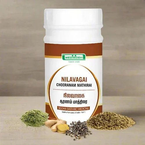 Nilavagai Chooranam Mathirai 500 nos at ₹ 371.88/piece | Chennai