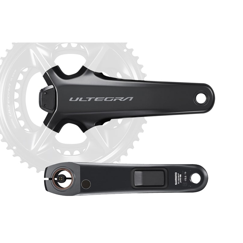 ウエムラサイクルパーツインターネット店 / Shimano (シマノ) ULTEGRA