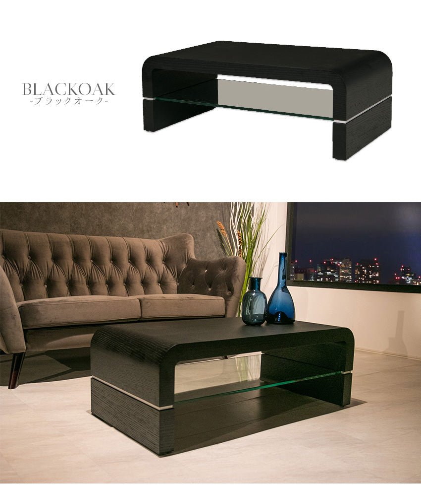 lushroom センターテーブル ウォールナット ブラックオーク 突板 ロー