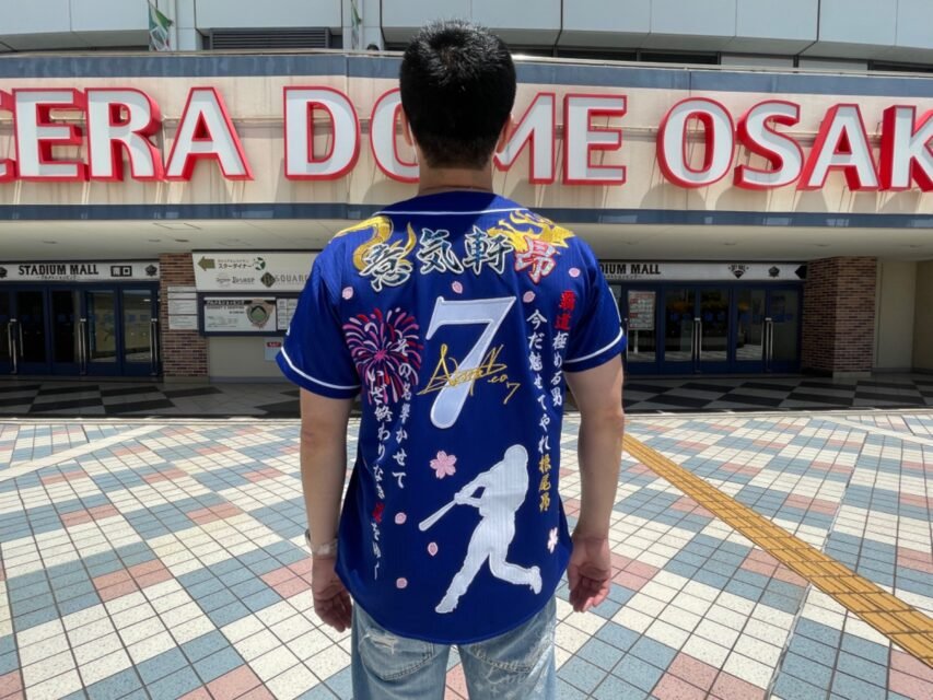 中日ドラゴンズ、根尾昂選手の刺繍ユニホーム。 – お客様の声 – 刺繍