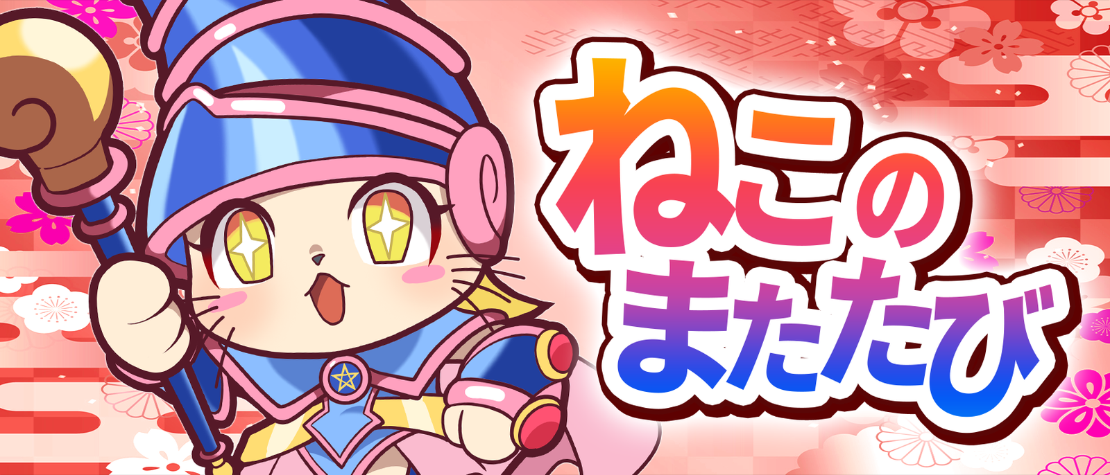 未開封)COMPLETE FILE －白の物語－ | 福福トレカ 遊戯王専門店