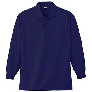 長袖ポロシャツ PS207N 上 ネイビー| 作業服・作業着 | 【ミドリ