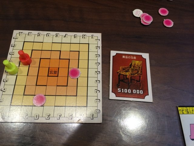 スフィンクスゲーム