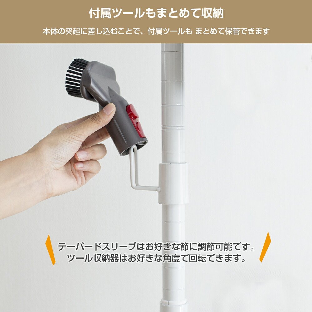 楽天市場】ダイソン スタンド SV18FF Dyson Digital Slim 対応
