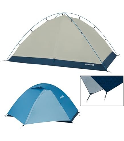 Amazon.co.jp: モンベル(mont-bell) ステラリッジテント2型レイン