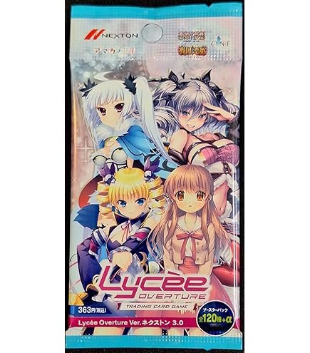 Amazon.co.jp: 予約 特典あり 発売日前日発送 リセ Lycee Overture Ver