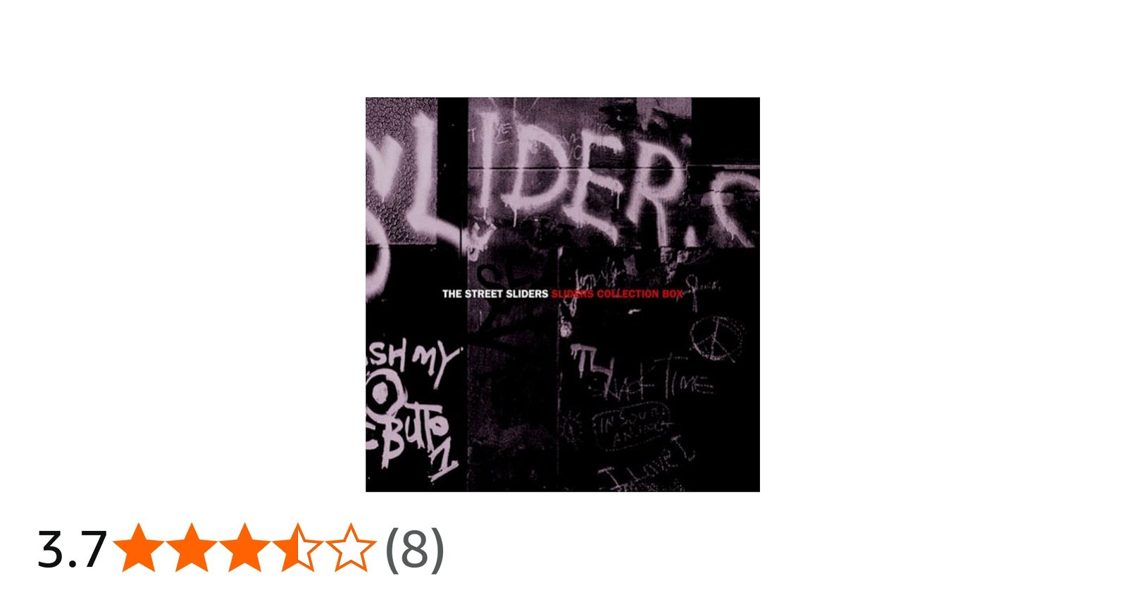 Amazon.co.jp: SLIDERS Collection BOX: ミュージック