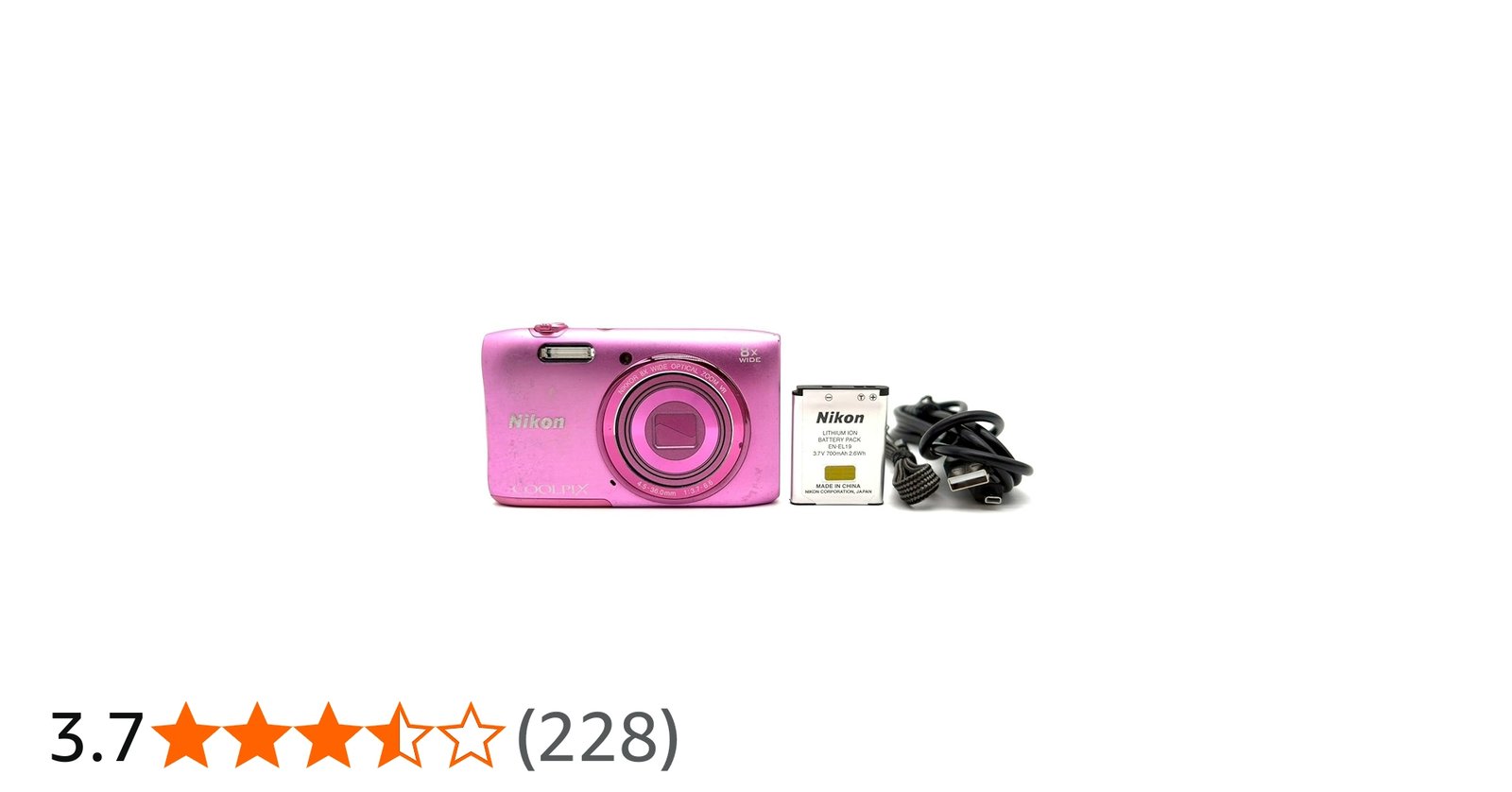Amazon | Nikon デジタルカメラ COOLPIX S3600 8倍ズーム 2005万画素