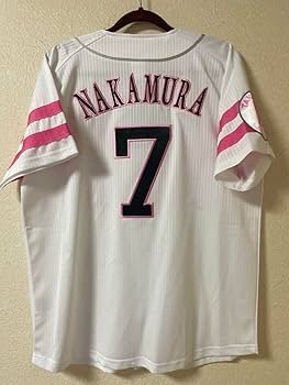 Amazon.co.jp: 福岡ソフトバンクホークス 中村晃 レプリカユニフォーム