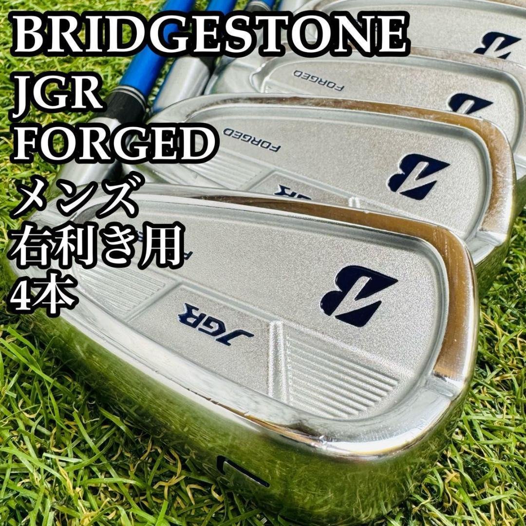 【初心者推奨】ブリヂストン JGR FORGED メンズアイアンセット 4本 初心者推奨】ブリヂストン JGR FORGED メンズアイアンセット 4本