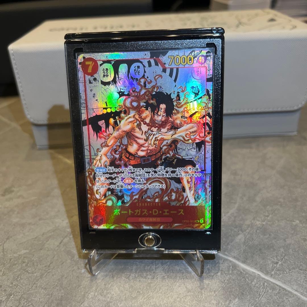 ポートガス・D・エース SR スーパーパラレル(コミパラ) OP02-013 ポートガス・D・エース SR スーパーパラレル(コミパラ) OP02-013