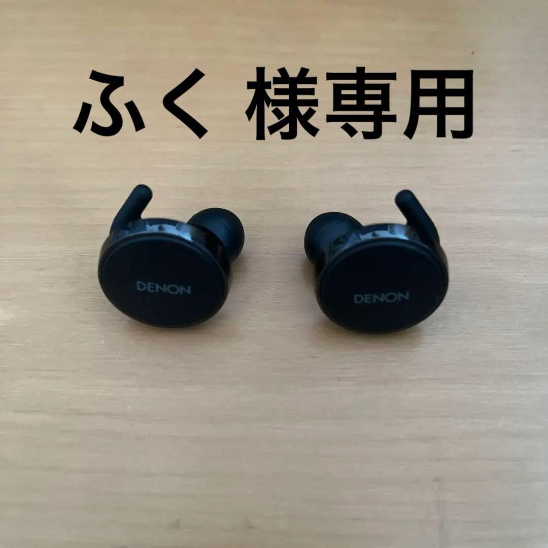 DENON Denon PerL Pro ワイヤレスイヤホン DENON イヤホン Denon PerL Pro【ワイヤレス(左右分離)/Bluetooth