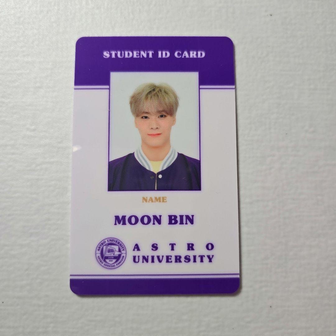 ASTRO AROHA 4期 ムンビン STUDENT ID CARD s-l400.jpg