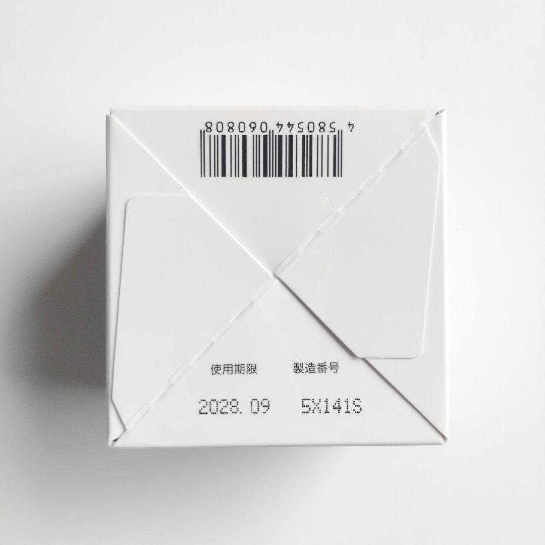 ♢当日発送♢富山常備薬 キミエリンクルホワイト【新品未開封】y