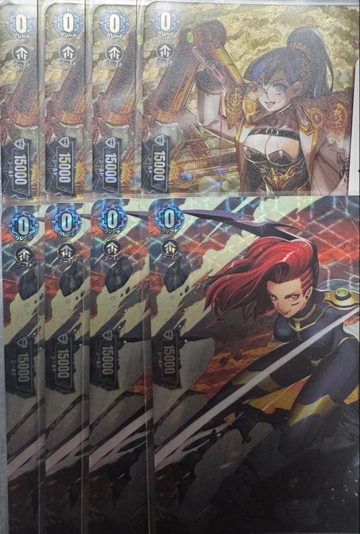 ヴァンガード ダークステイツSP8枚 ダイアフルドールえせるれーだ【PR】{D-PR/1479}《ダークステイツ