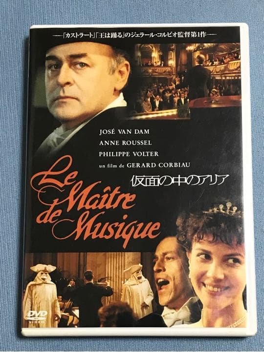 レア⭐️仮面の中のアリア('88ベルギー) Kamen Rider zx ㅤㅤ ㅤㅤ ㅤㅤ ㅤㅤ ㅤㅤ ㅤㅤ #KamenRider