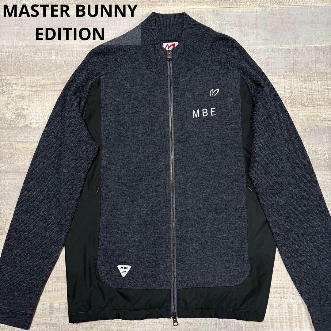マスターバニー★毛80%混★ストレッチジップジャケット【メンズ サイズ4（M）】 MASTER BUNNY EDITION（マスターバニーエディション） 【美品