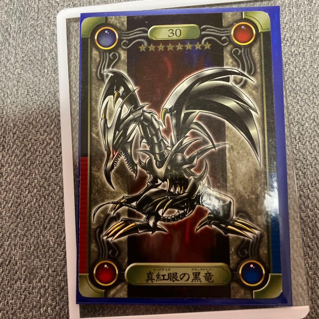遊戯王　真紅眼の黒竜　レッドアイズ・ブラック・ドラゴンシールダス ☆アジア☆真紅眼の黒竜【ウルトラ】{アジアHC01-JP002}《モンスター》