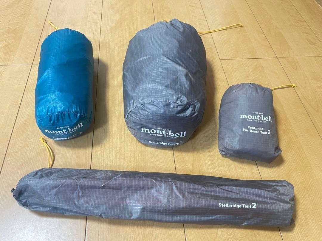 モンベル ステラリッジテント2 レインフライ、グラウンドシート付き 全て純正品 モンベル ステラリッジテント2】ファーストテントにオススメ！[2022.05