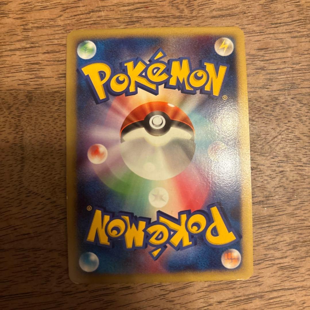 反転世界のギラティナ 映画公開記念プレミアムシート2008 005/009