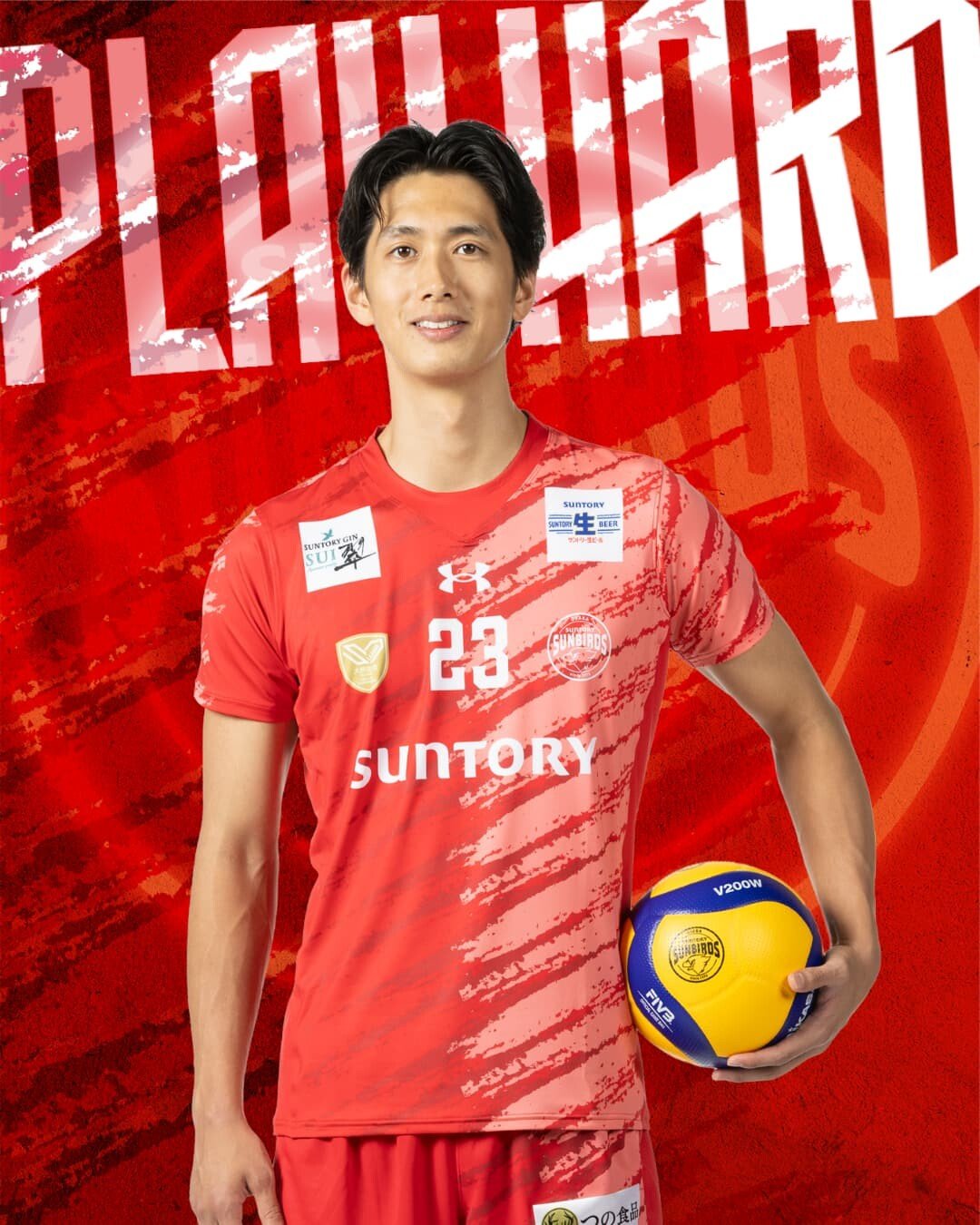 2025-26 大同生命SVリーグ 男子 レギュラーシーズン 第14節 | ゲーム